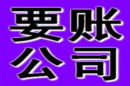 协助追回刘女士10万美容预付款